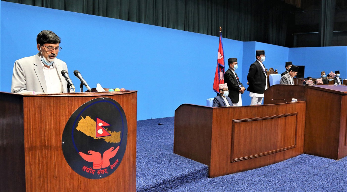 १६ खर्ब ३२ अर्ब ८३ करोडको संशोधित बजेट ( पूर्ण विवरण सहित )